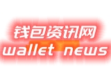 数字化变革的全球化技术趋势与数据保护分析